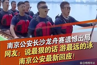 隆戈：那不勒斯即将签下萨马尔季奇，只差与球员父亲谈妥佣金